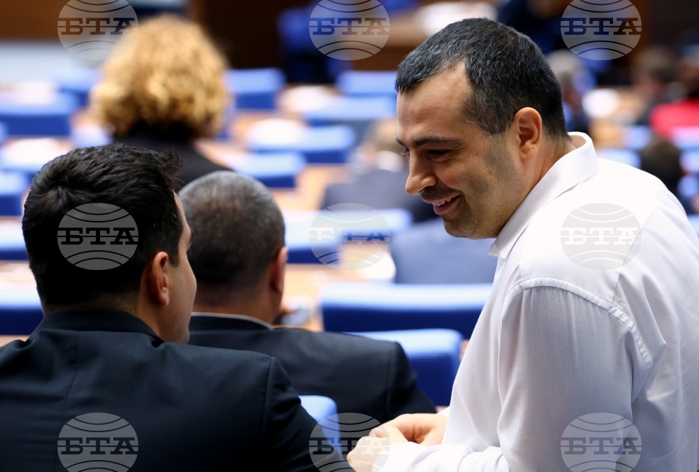 Парламент - заседание