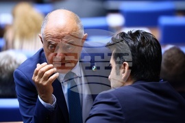 Парламент - заседание