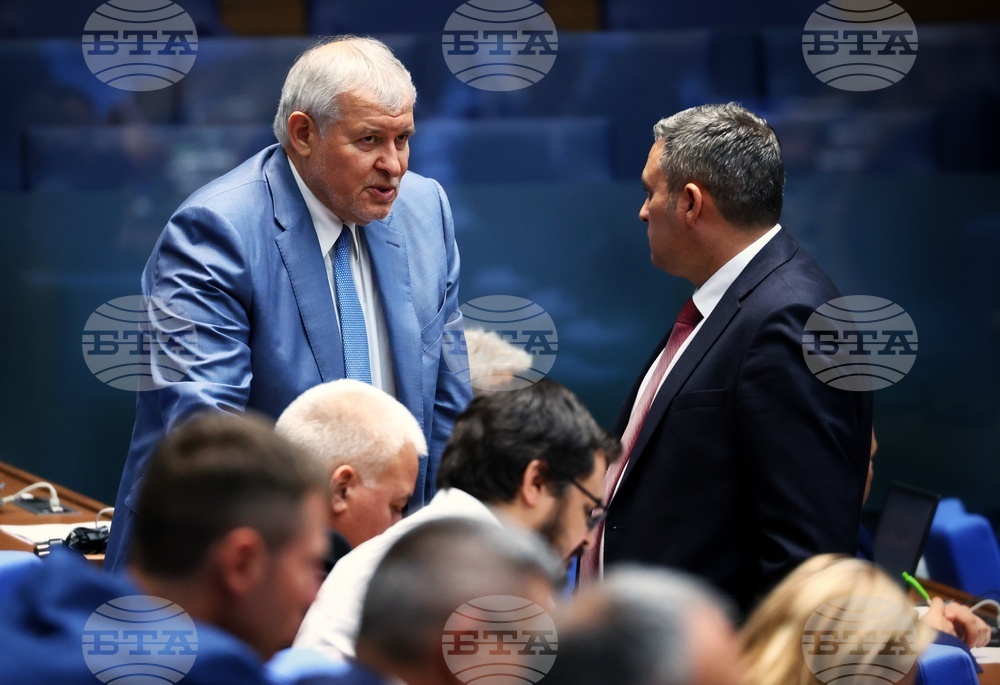 Парламент - заседание