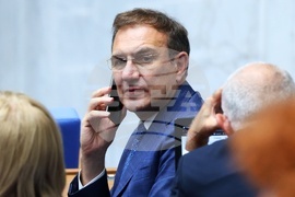 Парламент - заседание