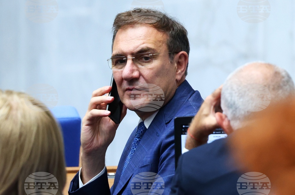 Парламент - заседание