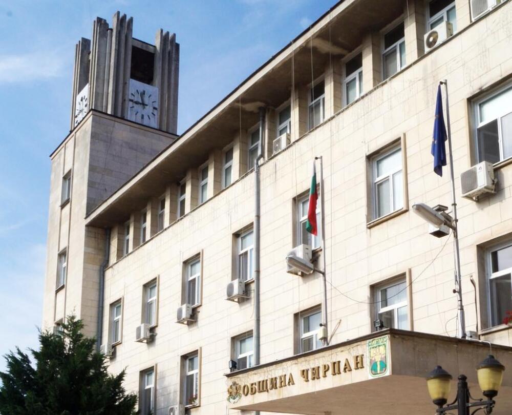 Избират заместник-председател на Общинския съвет в Чирпан
