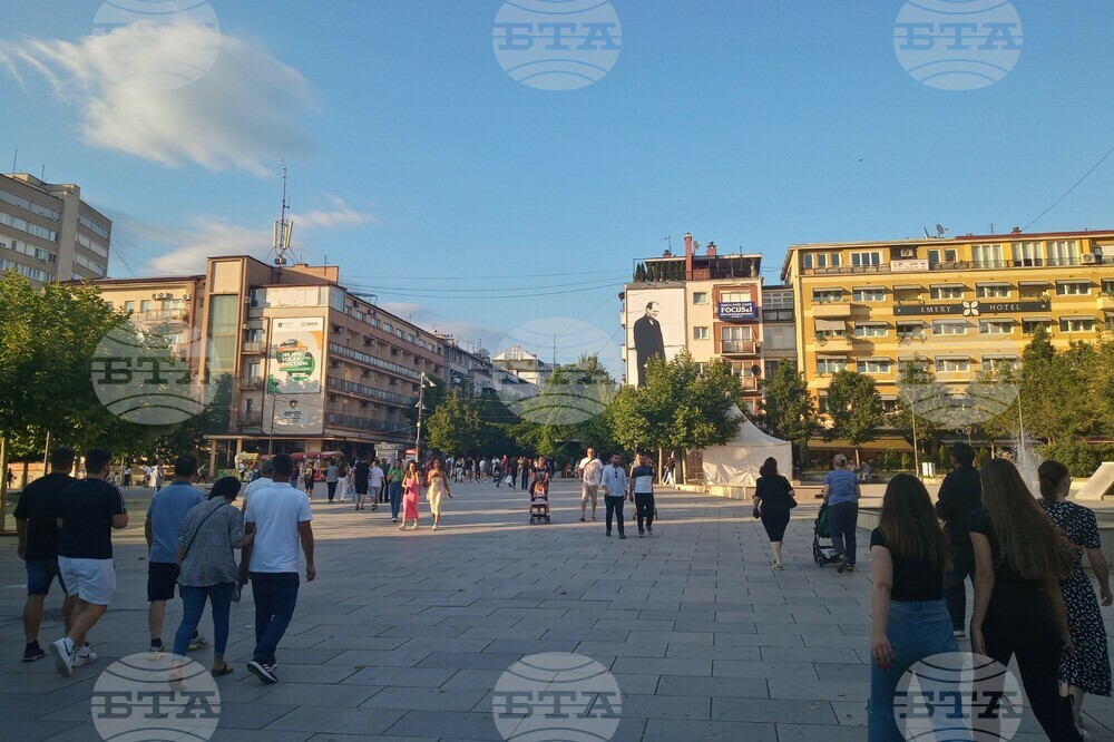 Протест срещу насилието и убийствата ще се проведе днес в косовската столица Прищина