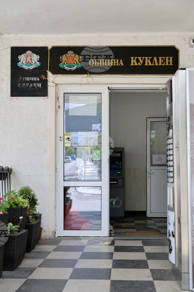 Петима са кандидатите за кмет на община Куклен