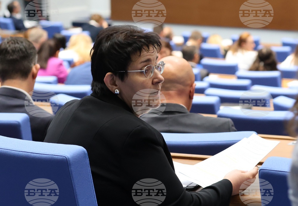 Парламент - заседание