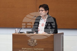 Парламент - заседание