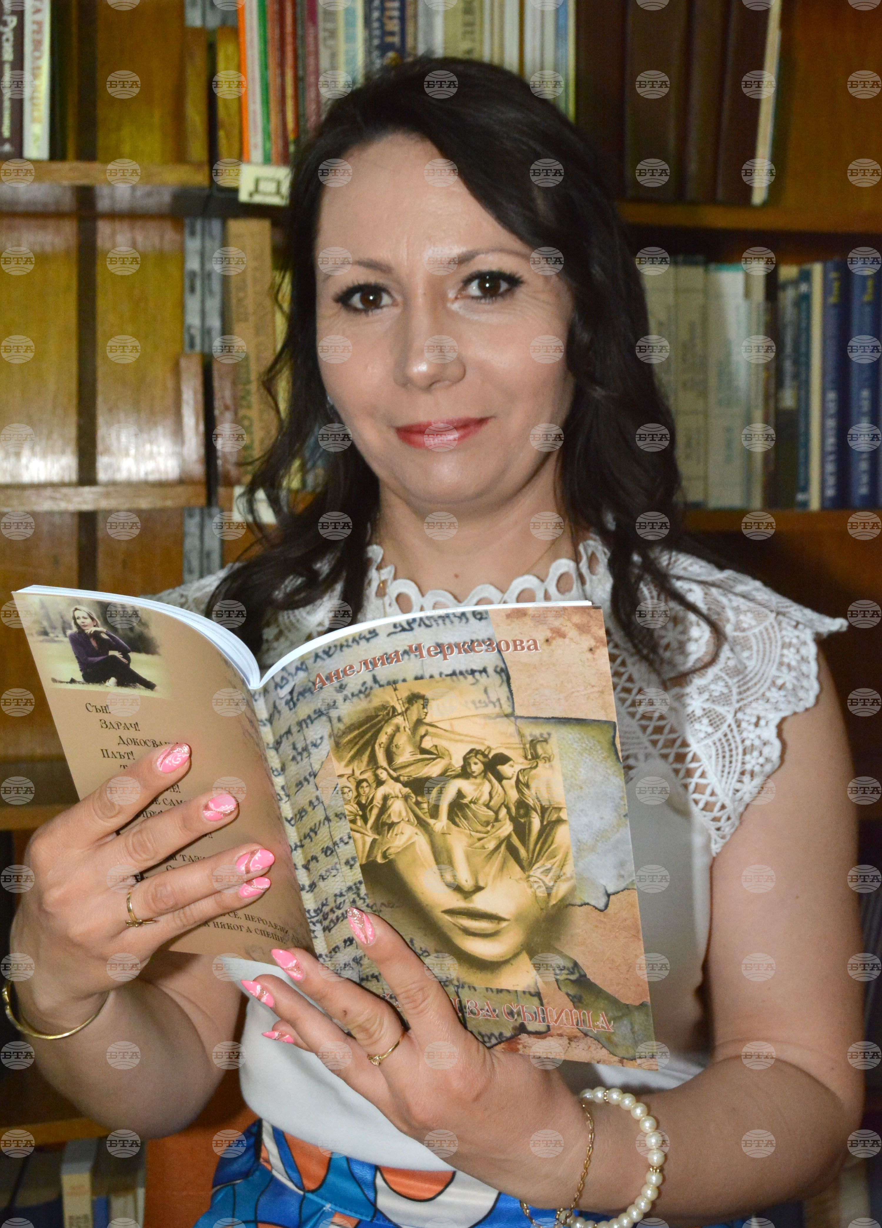 Хасково - поетична книга - представяне