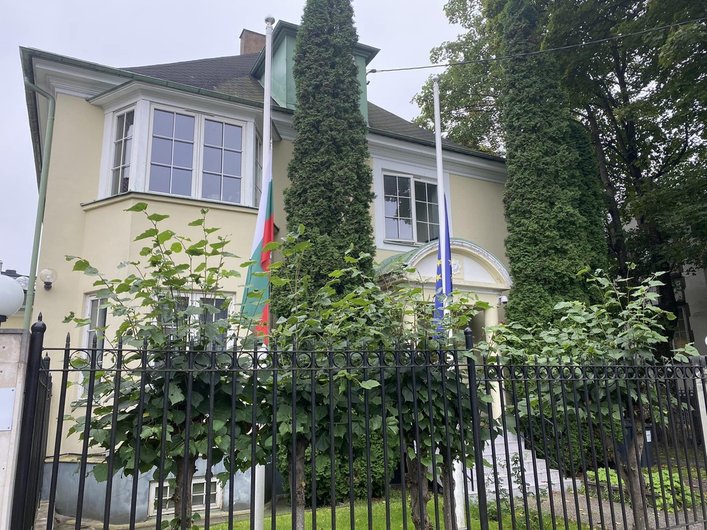 Българското посолство в Осло и Консулска служба няма да работят на 8 септември 