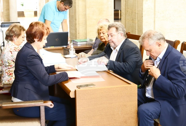 Централна избирателна комисия (ЦИК) - Коалиция „Неутрална България“ - местни избори - регистрация