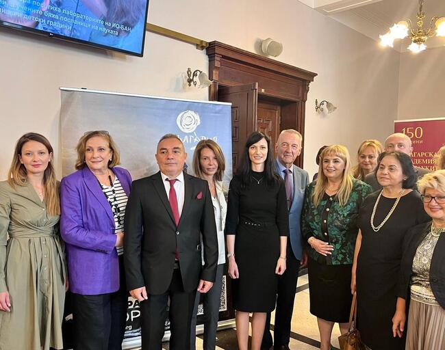 Мария Габриел: Имаме още много какво да дадем за бъдещето на европейската култура