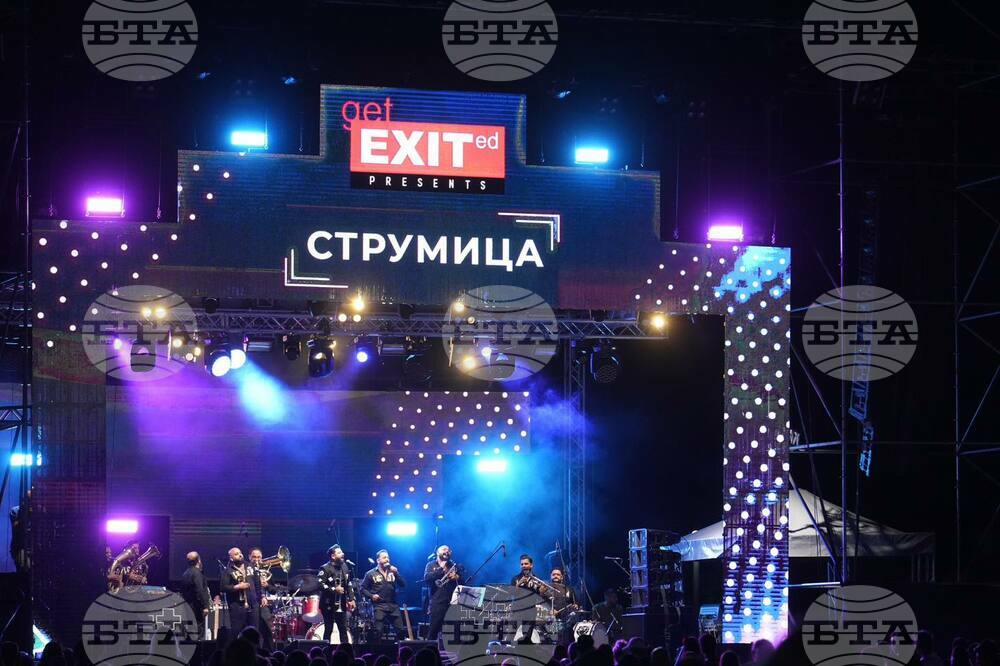 МИА: „Get EXITed“ се организира за втори път в Струмица