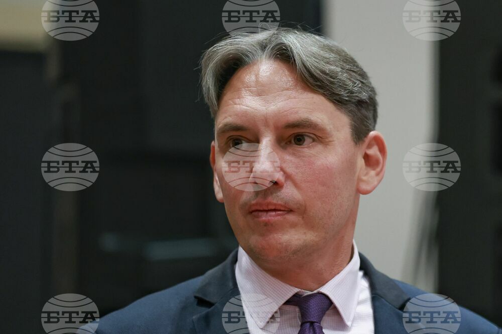 Гърция - конгрес - награди