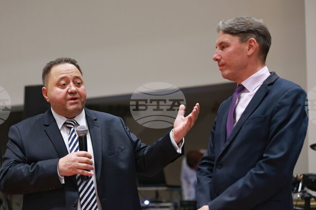 Гърция - медицински конгрес - награди 