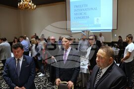 Гърция - конгрес - награди