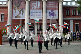 Хасково -  Литературни дни Южна пролет-2022 - откриване