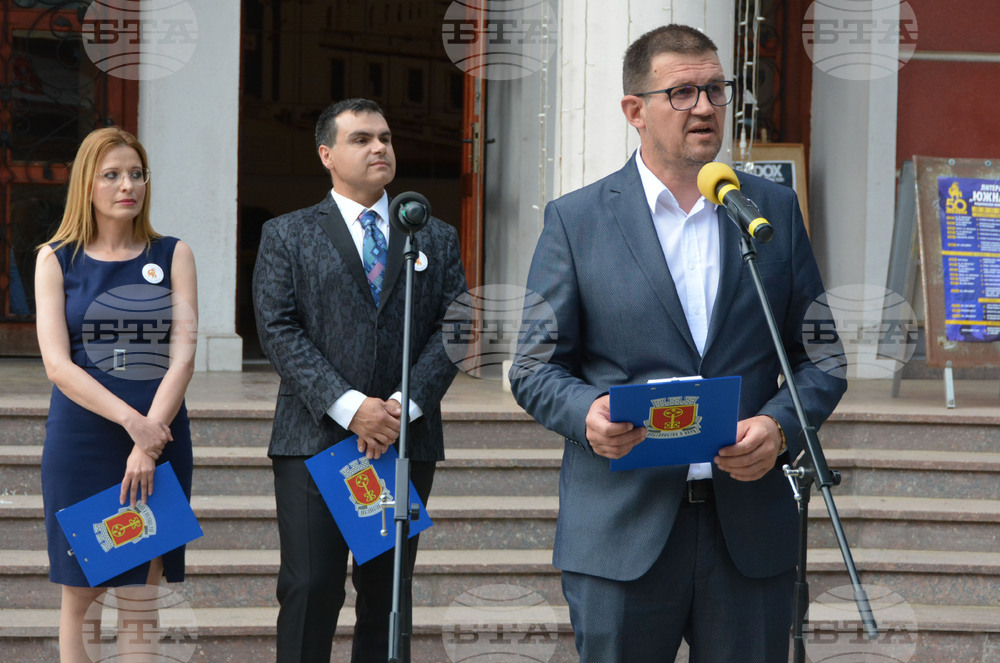 Хасково -  Литературни дни Южна пролет-2022 - откриване