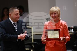 Гърция - конгрес - награди