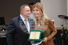 Гърция - конгрес - награди