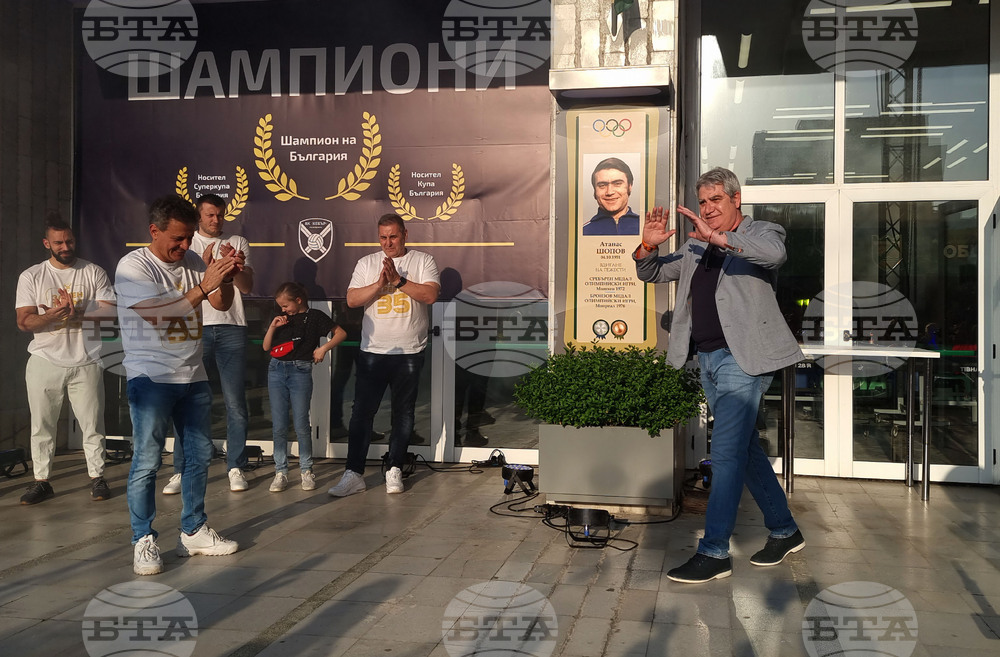 Пазарджик - ВК Хебър - посрещане