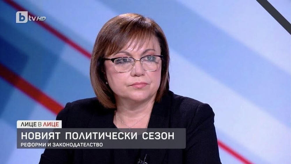 Корнелия Нинова: Нито едно от наводненията не е единствено заради дъжда – няма как от небето да валят шарани