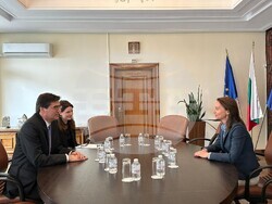 Снимка: Министерство на външните работи 