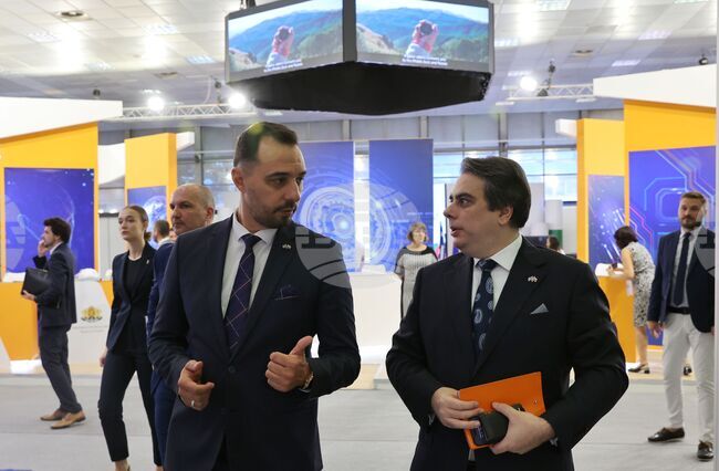 Гърция - Солун - Международен панаир