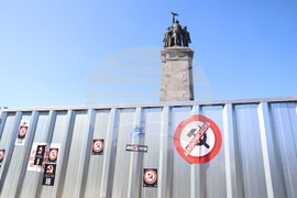 Паметник на Съветската армия - протестиращи