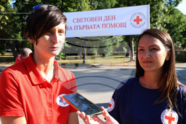 БЧК - Световен ден на първата помощ
