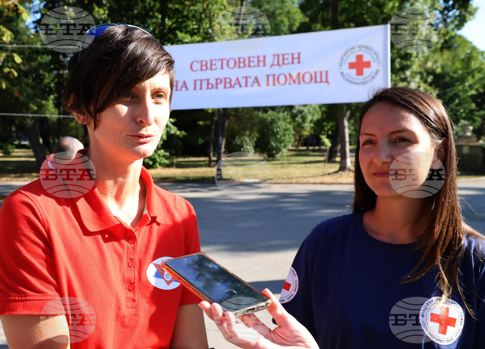 БЧК - Световен ден на първата помощ