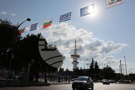Greece - Thessaloniki International Fair Kicks Off, Bulgaria Is Honoured Country