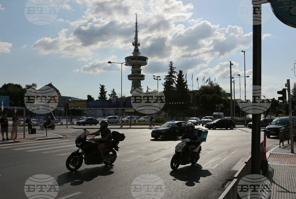 Greece - Thessaloniki International Fair Kicks Off, Bulgaria Is Honoured Country