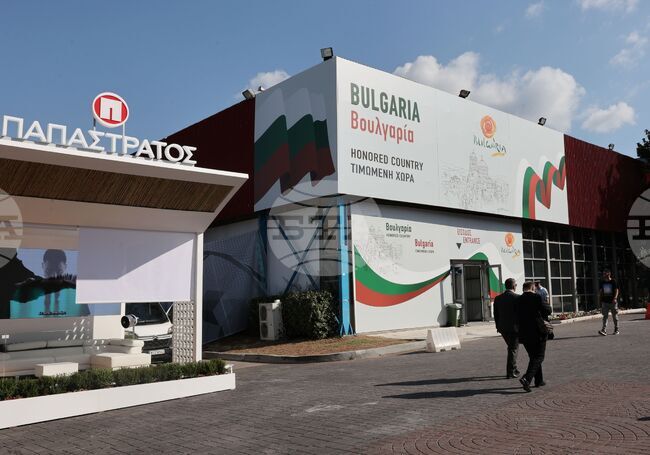 Greece - Thessaloniki International Fair Kicks Off, Bulgaria Is Honoured Country