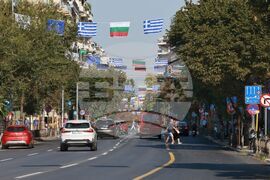 Greece - Thessaloniki International Fair Kicks Off, Bulgaria Is Honoured Country