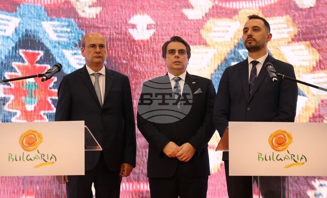 Гърция - Солунски международен панаир - българска палата - откриване