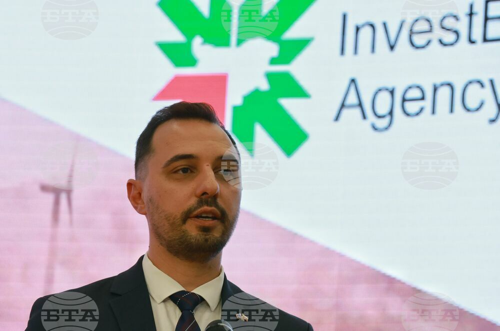 Greece - Economy, Finance Ministers, Greek Counterpart Open Bulgarian Stand at Thessaloniki Fair