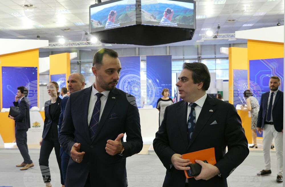 Greece - Economy, Finance Ministers, Greek Counterpart Open Bulgarian Stand at Thessaloniki Fair