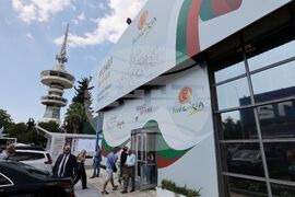 Greece - Economy, Finance Ministers, Greek Counterpart Open Bulgarian Stand at Thessaloniki Fair