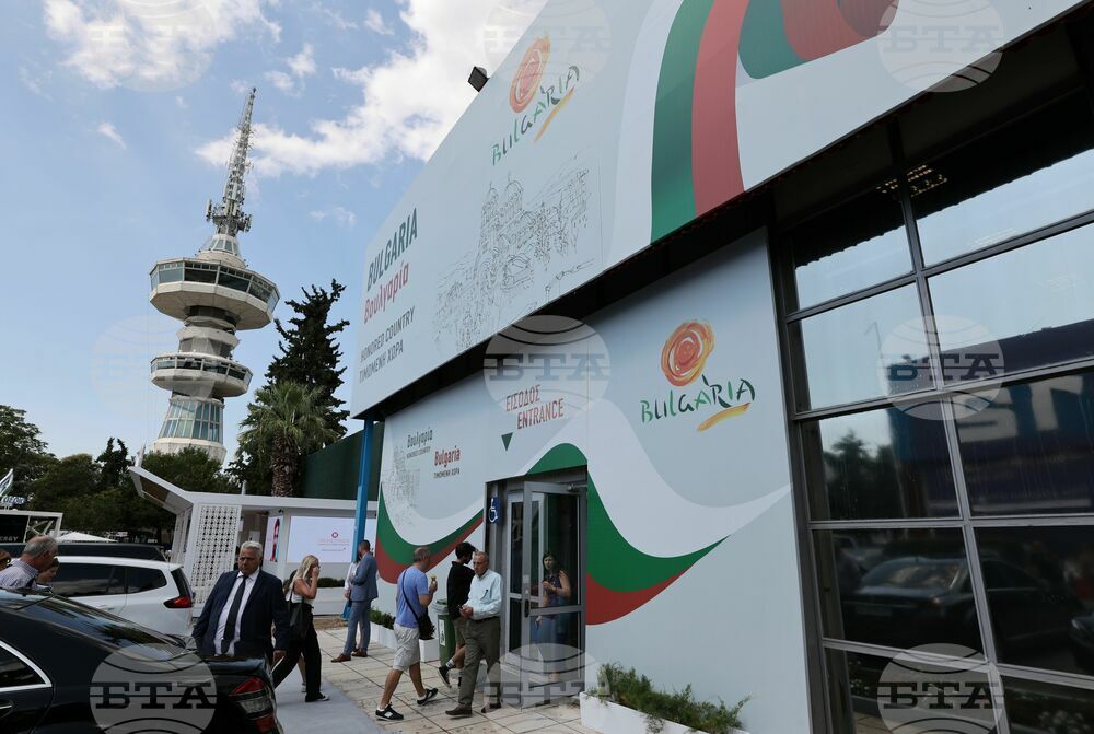 Greece - Economy, Finance Ministers, Greek Counterpart Open Bulgarian Stand at Thessaloniki Fair