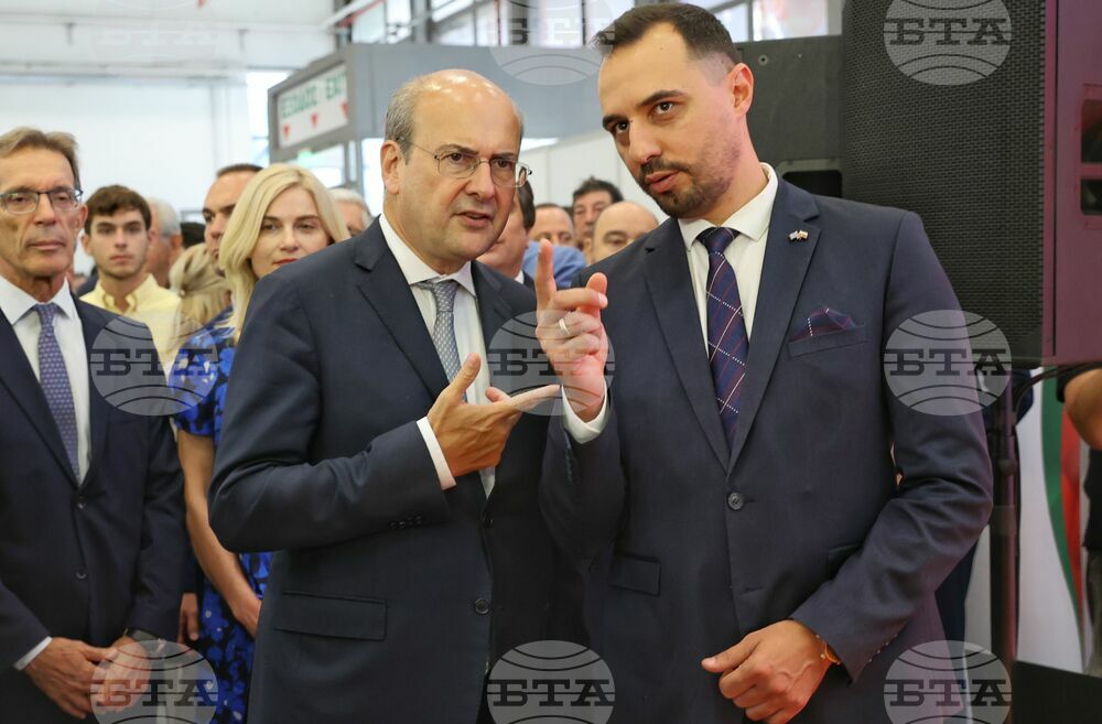 Greece - Economy, Finance Ministers, Greek Counterpart Open Bulgarian Stand at Thessaloniki Fair