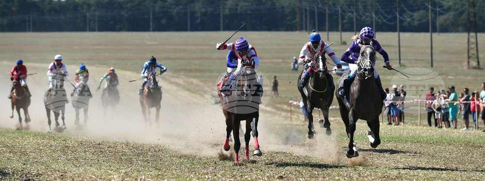 Исперих - конни надбягвания