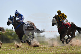 Исперих - конни надбягвания