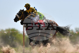 Исперих - конни надбягвания