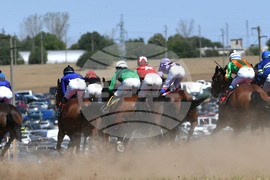 Исперих - конни надбягвания