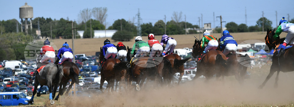Исперих - конни надбягвания