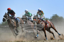 Исперих - конни надбягвания