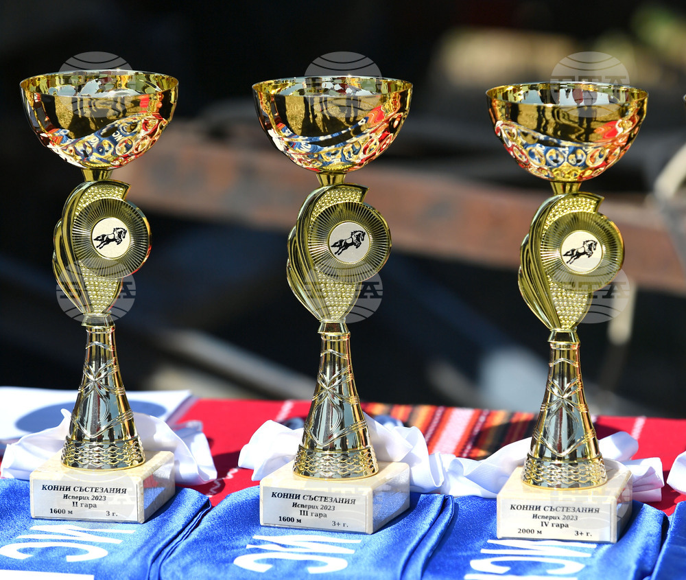 Исперих - конни надбягвания