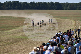 Исперих - конни надбягвания