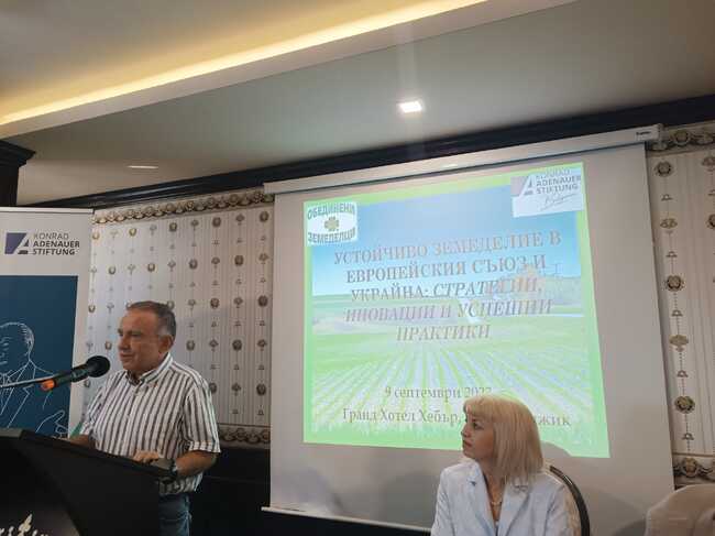 Заместник-министър Йоцев: За МЗХ е приоритет да се използва максимално потенциалът на плодородната българска земя