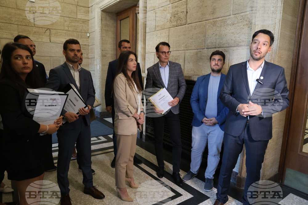 ЦИК - "Спаси София" - местни избори - регистрация