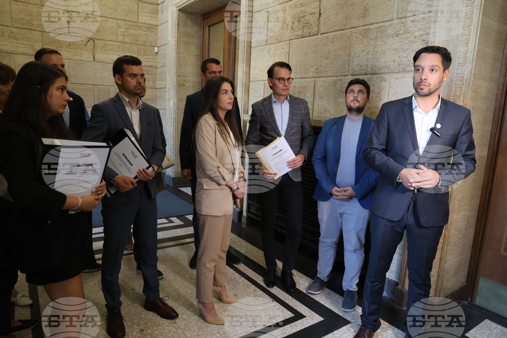 ЦИК - "Спаси София" - местни избори - регистрация